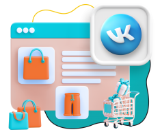 Нейросети и VK-магазин  - КИБЕРшкола программирования для детей, компьютерные курсы для школьников, начинающих и подростков - KIBERone г. Ангарск