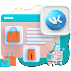 Нейросети и VK-магазин  - КИБЕРшкола программирования для детей, компьютерные курсы для школьников, начинающих и подростков - KIBERone г. Ангарск