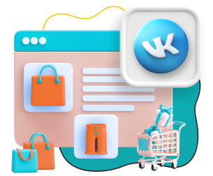 Нейросети и VK-магазин  - КИБЕРшкола программирования для детей, компьютерные курсы для школьников, начинающих и подростков - KIBERone г. Ангарск