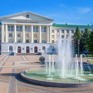 В сентябре открытие новой локации в самом центре Ростова-на-Дону, в Кванториуме при ДГТУ! - Школа программирования для детей, компьютерные курсы для школьников, начинающих и подростков - KIBERone г. Ангарск